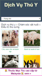 Mobile Screenshot of dichvuthuy.com